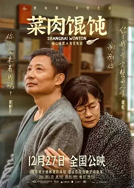日韩欧美亚洲综合